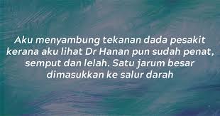 Berkenaan hal dakwaan rogol itu, biarlah pihak mahkamah yang menentukan. Kerana Mulut Nyawa Binasa Iium Confessions