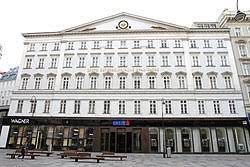 4025 debrecen, hatvan utca 1/b., az erste bank telefonos elérhetősége: Category Erste Bank Wikimedia Commons