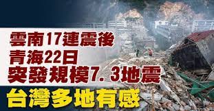 广东省 广西壮族自治区 海南省 重庆市 四川省 贵州省 云南省 西藏自治区 陕西省 甘肃省 青海省 宁夏回族自治区 新疆维吾尔自治区. Dlygyimiapkyjm