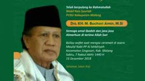 Hadis ini menjelaskan tentang sekelompok orang yang diharamkan oleh allah untuk masuk sorga. Ini Hadis Yang Dipaparkan Kh Buchori Amin Sebelum Meninggal Dunia Saat Ceramah Tribun Jabar