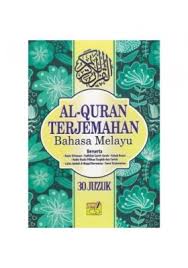 Situs mudah dibaca, cepat dibuka & hemat kuota. Search Results Tag Books Singapore Online Muslim Books Singapore Online Muslim Books