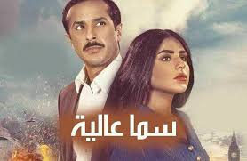 ارجو دعم حسابي هذا مختص ( بالسكس ) وأقوى ( الإنحرافات ) لمحبين ا لإنحراف ارجو منكم #سكس #نيك #سكس #سكسـعربي #صورـسكس #جنس #سكسيه #افلامـسكس #بزاز #ممارسة. Ø§Ø¨Ø·Ø§Ù„ Ù…Ø³Ù„Ø³Ù„ Ø³Ù…Ø§ Ø¹Ø§Ù„ÙŠØ© 2021 ØµÙˆØ± Ù…Ù…Ø«Ù„ÙŠÙ† Ù…Ø³Ù„Ø³Ù„ Ø³Ù…Ø§ Ø¹Ø§Ù„ÙŠÙ‡ ÙˆØ·Ø§Ù‚Ù… Ø§Ù„Ø¹Ù…Ù„ Ø§Ù„Ù…ÙˆÙ‚Ø¹ Ø§Ù„Ù…Ø«Ø§Ù„ÙŠ