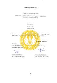 Kepuasan pelanggan juga ditentukan oleh harga. Http Eprints Uny Ac Id 33149 1 Suci 20wulan 20sari 20 2009511241026 Pdf