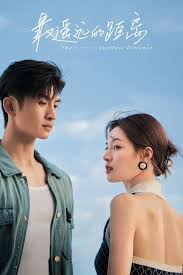 Khoảng Cách Xa Nhất - The Furthest Distance - Vietsub - Motchill