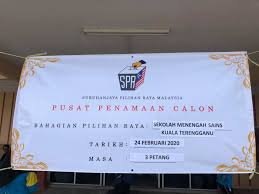 Find the travel option that best suits you. Pilihanraya Kecil Sm Sains Kuala Sester Kuala Terengganu Facebook