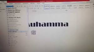 Cara Taip Sallallahu Alaihi Wasallam Dalam Microsoft Word Youtube