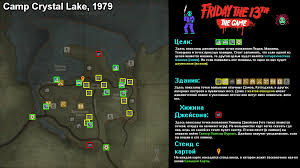Check spelling or type a new query. Steam Community Guide Vse Karty Ustarelo