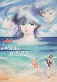We did not find results for: Search Result Orange 123anime Watch Anime Online Free Sub Dub