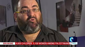 Documentary : The Rules of Engagement 1 : PRESSTV : November 13, 2023  4:02am-4:31am IRST : Free Borrow & Streaming : Internet Archive