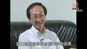 The site owner hides the web page description. é¦®å¯ç«hashtag On Twitter