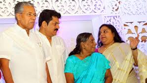 Kerala Cm At The Launch Of Actor Mukesh S Son S Debut Film Kalyanam The New Indian Express Reliance industries chairman mukesh ambani's only daughter isha ambani will get married to young industrialist anand piramal today at the ambani residence, antilla, in mumbai. kerala cm at the launch of actor mukesh