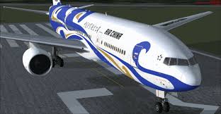 This is a special flight without passengers. Avsim Library