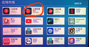 More from developer show all. Evpad Singapore å¸–å­ Facebook