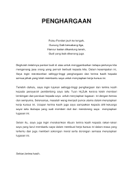 Guru merupakan sosok yang sangat berjasa dalam kehidupan setiap orang. Penghargaa1