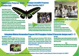 Kepelbagaian agama yang wujud dikenal pasti sebagai salah satu faktor yang boleh mencetuskan. Nature Explorers Program Sains Sumber Asli Umk Ø¹Ù„Ù‰ ØªÙˆÙŠØªØ± Selamat Datang Ke Twitter Program Sains Gunaan Sains Sumber Asli Fakulti Sains Bumi Kami Menanti Kedatangan Para Siswa I Ke Umk September Ini Https T Co Zgof9srcyt