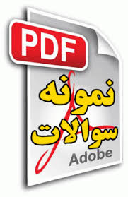 Related image