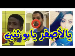 طقطقة الهلاليين على النصر فوز ساحق للهلال جديد2017 youtube