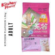 Jadi kalau ada makanan kucing yang grain free, maka berarti pakan kucing tersebut bahannya tidak mengandung biji seperti pada umumnya. Kitchen Flavor Harga Terbaik Hobi Koleksi Agustus 2021 Shopee Indonesia