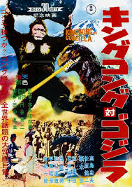 Kinsaburo farue man with corns: King Kong Vs Godzilla 1962 Filmaffinity