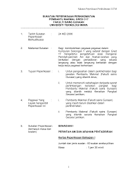 Join channel telegram khas calon exam pembantu makmal gred c19 dengan klik di. Http Aplikasi Uitm Edu My Portal I Staf Skrin Borang C17 20makmal 20fsg Pdf