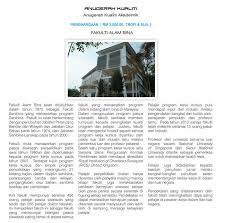 From the latest financial highlights, pakatan ukur bahan sdn bhd reported a net sales revenue increase of 13.07% in 2017. Faculty Of Built Environment And Surveying