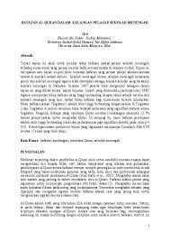 Pentingnya belajar hafazan al quran. Doc Hafazan Al Quran Dalam Kalangan Pelajar Sekolah Menengah Bhasah Abu Bakar Academia Edu