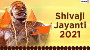 Shivaji's surprise visit to a fort to check chhatrapati shivaji's grand procession and warm welcome in haidarabad, the capital of qutub shahi state of golkonda (february 1677). Chhatrapati Shivaji Maharaj Jayanti 2021 Wishes In Marathi Hd Images Whatsapp Stickers Quotes Photos Messages And Wallpapers To Send Happy Shivaji Jayanti Greetings Latestly