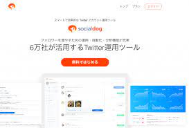 「twitter メディアダウンローダ」は、twitter 上の画像＆動画 を一括保存できるようにする拡張機能です。 画像＆動画 の一括保存を行えるようにしてくれます。 取得された画像＆動画 は zip にまとめて一括保存されるようになっていて、処理の際には. Twitter ãƒ„ã‚¤ãƒƒã‚¿ãƒ¼ ä¸€æ‹¬ãƒ–ãƒ­ãƒƒã‚¯ ãƒ•ã‚©ãƒ­ãƒ¼è§£é™¤ãƒ„ãƒ¼ãƒ«3é¸ ãƒ•ã‚©ãƒ­ãƒ¼ã‚'æ•´ç†ã—ã¾ã—ã‚‡ã† Social Media Trend