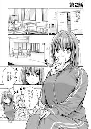 乳淫性活！ - 商業誌 - エロ漫画 momon:GA（モモンガッ!!）