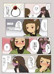 牧場王 固定にてbooth通販中 on twitter undertale cool drawings tsundere