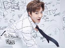 Eric The Boyz Profile K Pop Database Dbkpop Com Images of eric nam kprofiles. eric the boyz profile k pop