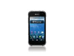 Kyocera Hydro XTRM, Combines ...