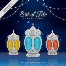 Mehndi application is one of the most important parts of the festivities. 70 Eid Al Fitr Greeting Wishes And Eid Mubarak Pictures