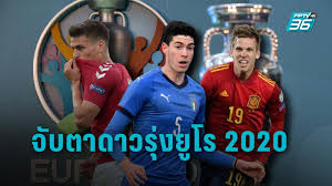 ออสเตรีย vs มาซิโดเนีย อัพเดทข่าวกีฬากับ ijube.com ถ่ายทอดสด ฟุตบอลยูโร 2020 กลุ่ม c ระหว่าง ทีมชาติออสเตรีย vs ทีมชาติมาซิโดเนีย วันที่ 13 มิถุนายน 2021. à¸‚ à¸²à¸§à¸Ÿ à¸•à¸šà¸­à¸¥à¸¢ à¹‚à¸£ Pptvhd36