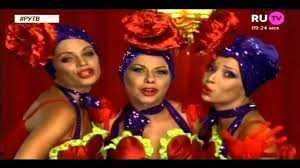 верка сердючка а я не знаю почему скачать бесплатно Verka Serdyuchka Tuk Tuk Tuk Youtube