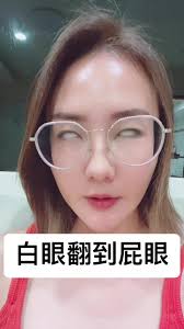 小孩突然翻白眼抽搐