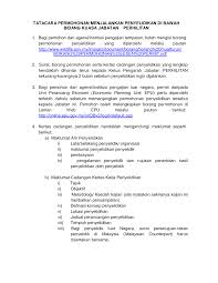 Surat pengecualian sekolah agama mencetak surat pengecualian sekolah agama. Http Www Wildlife Gov My Images Stories Penerbitan Lain Lain Tatacara Permohonan Penyelidikan Pdf