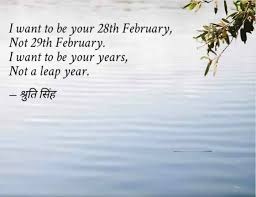 Anna brady plans to travel to dublin, ireland in order to force her boyfriend to accept her wedding proposal by scheduling it on leap day, the only time when he couldn't refuse due to the country's tradition. 20 Leap Year Quotes Ideas