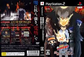 家庭教師ヒットマンｒｅｂｏｒｎ 禁断の闇のデルタ Dirty Cheater Jppm