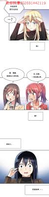 Read 中文韩漫初恋豚鼠Ch.1-10 [chinese] Hentai Porns - Manga And Porncomics Xxx
