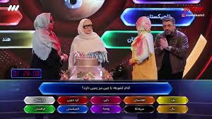 Perhaps it was the unique r. Israeli Devised Bomb Defusing Gameshow Reaches Iran The Times Of Israel