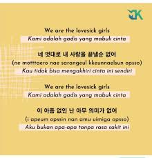 Bergabunglah dengan 298 pengikut lainnya Lagu Blackpink Lovesick Girls Terjemahan Lirik Bahasa Korea Kepoper