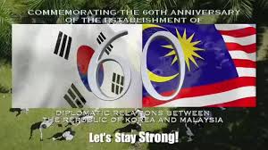 The embassy will try to contact you when the approval of a new passport is issued. Korean Embassy In Malaysia ì£¼ë§ë ˆì´ì‹œì•„ ëŒ€í•œë¯¼êµ­ëŒ€ì‚¬ê´€ Home Facebook