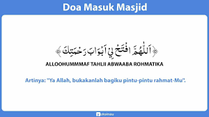 Google Image Result For Https Www Yuksinau Id Wp Content Uploads 2019 10 Doa Masuk Masjid Jpg Doa Google Images Content