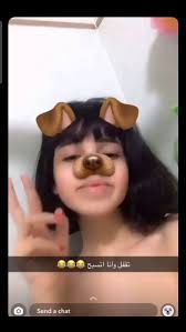 هديل غالية 💥 (@Hdylbl)  X