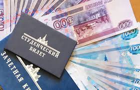 Nalogovyj Vychet Za Obuchenie V 2020 Godu Kak Poluchit Dokumenty Maksimalnaya Summa