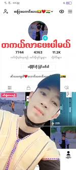 𓂀 𝕄𝕖 𝕋𝕙𝕒𝕟 ℍ𝕥𝕠𝕠 𓂀 (@tiktok.comtantu7)