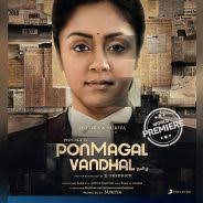 This is a list of tamil language films produced in the tamil cinema in india that are released/scheduled to be released in the year 2019. 10 Best New Tamil Movies On Amazon Prime Video Netflix Youtube And Zee5 Released In 2020 So Far