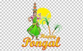 Thai Pongal Png Clipart Clip Art Festival Fictional Character Graphic Design Line Art Free Png Download Cartoon smiling baby png file. thai pongal png clipart clip art