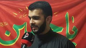 Sada-e-Watan Sydney ™